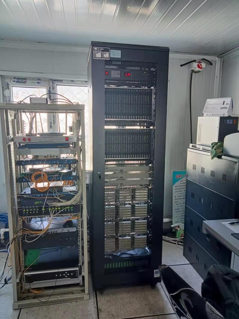 集控系统与调度通信 矿用调度机及程控交换机在工矿通讯系统工程中的关键应用